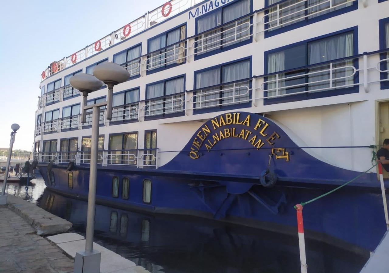 Nile Cruise Al Nabiltan Every Saturday From Luxor 4 Nights & Every Wednesday From Aswan 3 Nights Al Karnak Extérieur photo